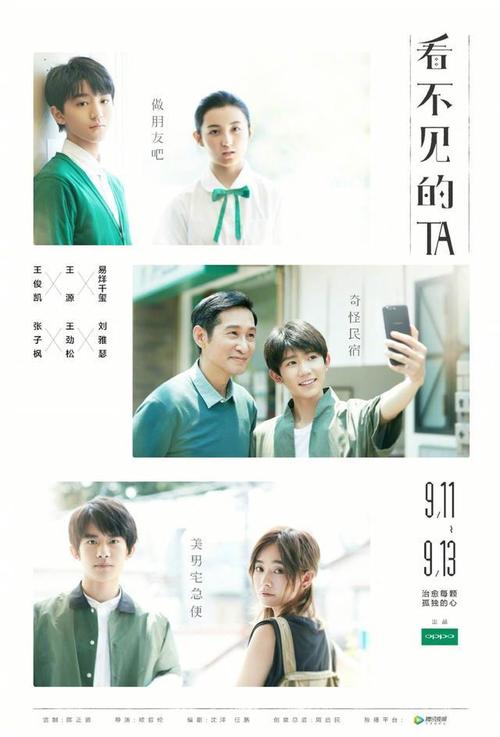 仿制日本亞細亞大學文凭